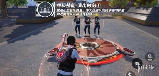 和平精英【灵凡内核工作室】辅助