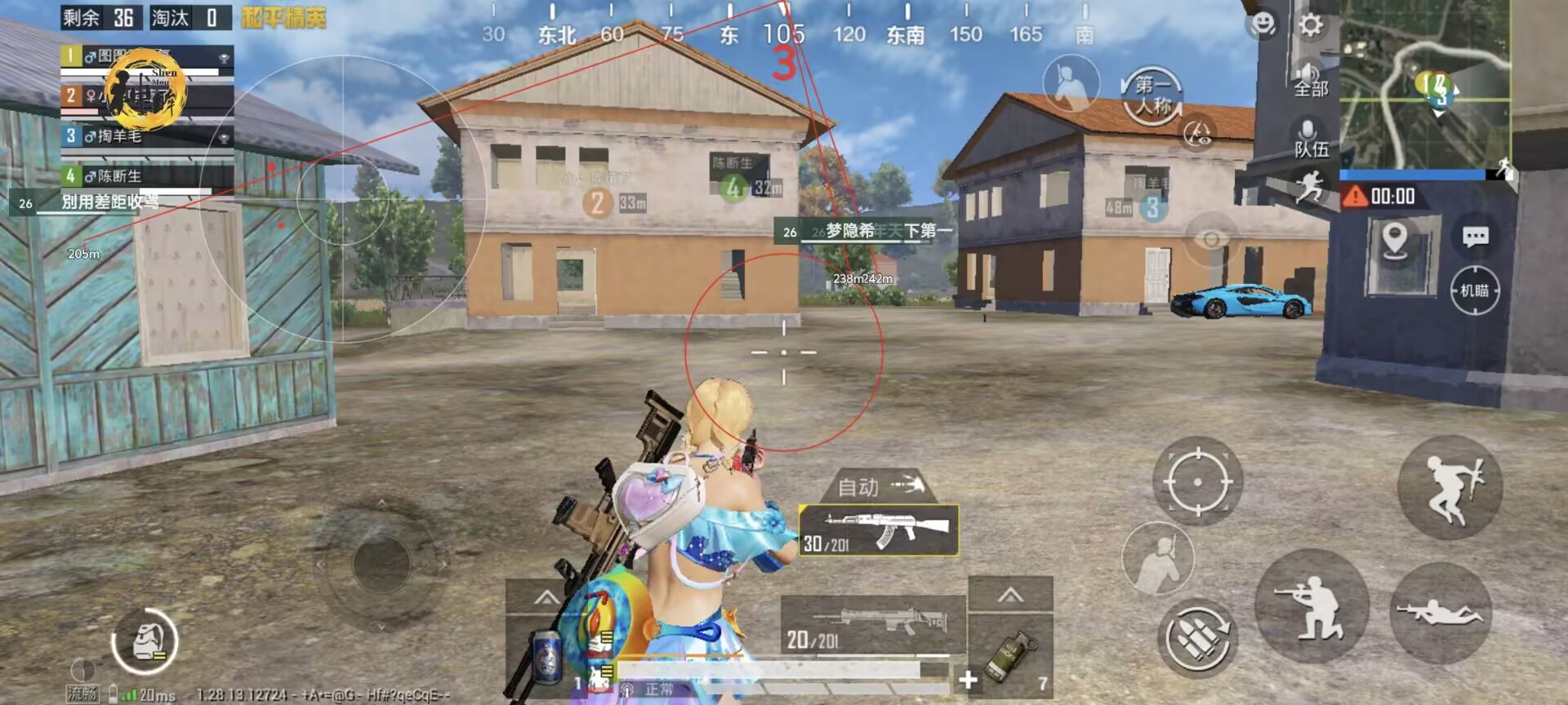 【LK防封端口】【防举报
