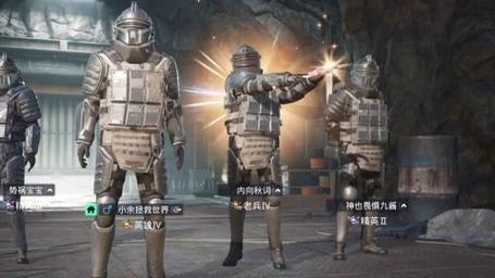 和平精英【星辰】iOS辅助