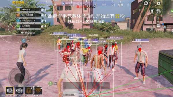 和平精英辅助《火锅》容器直装外挂全新稳定